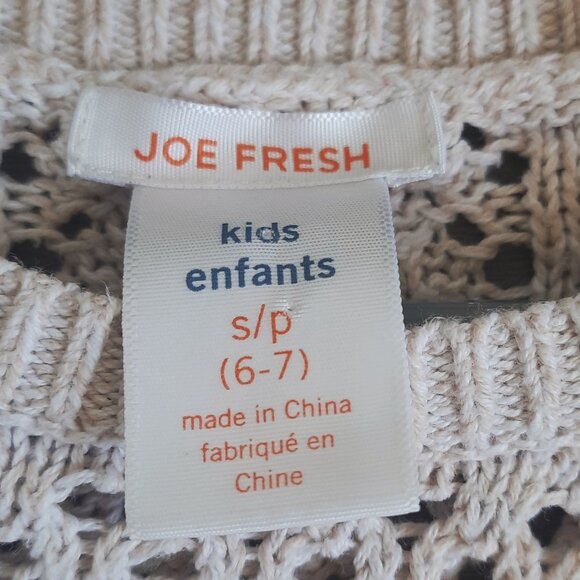 Girls' Knit Short Sleeve Top – Light Pink Lace Pattern – Size 6/7 - Picture 2 of 4